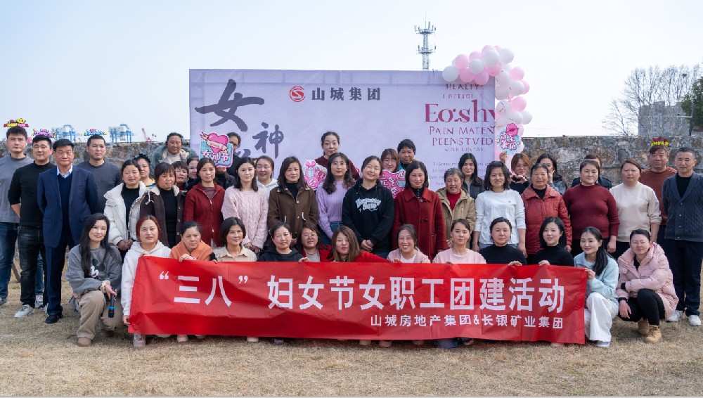微信截图_20250309115248.png