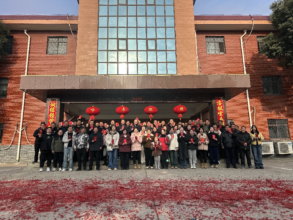 微信图片_20250205103443.jpg