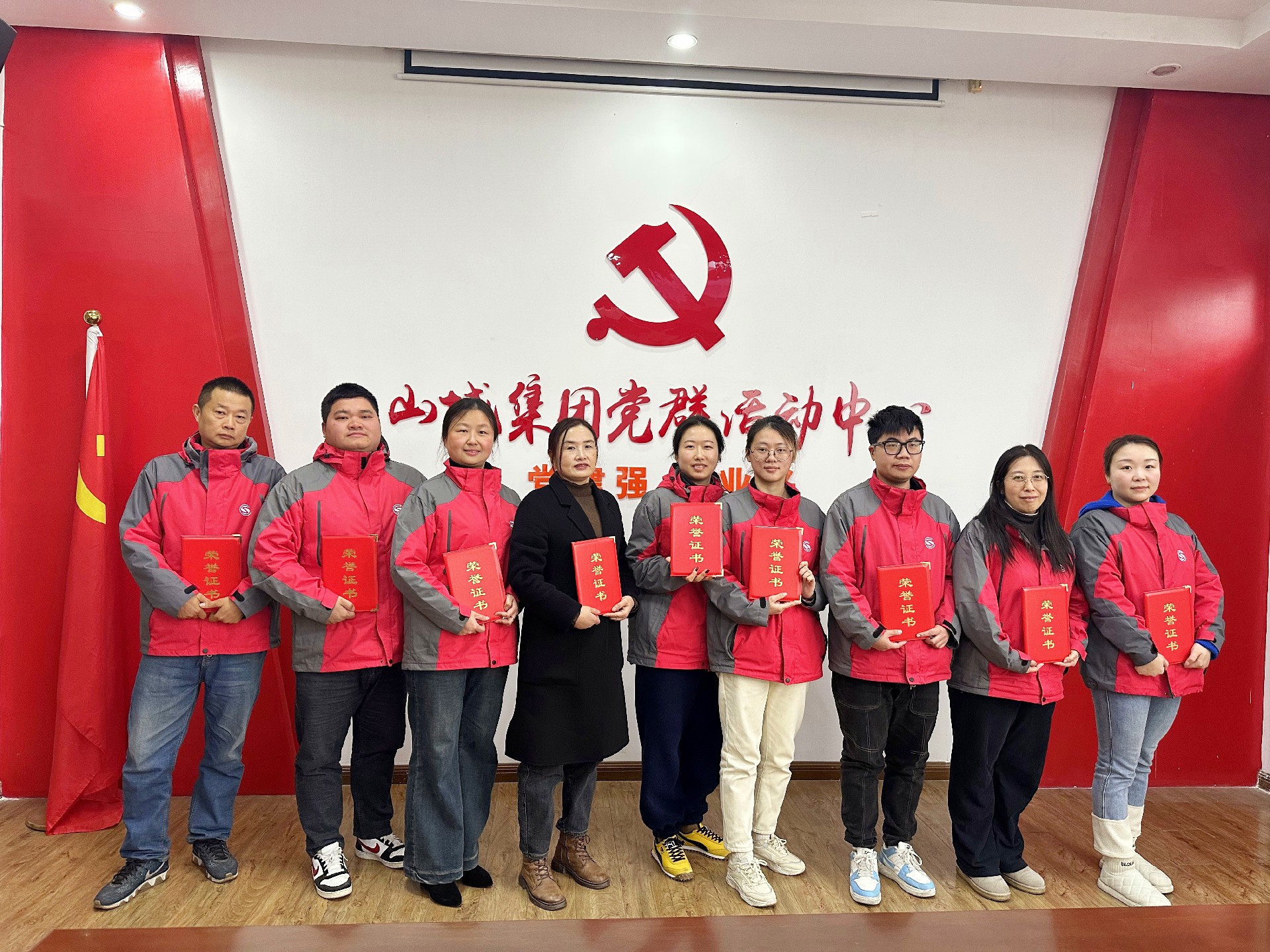 微信图片_20250109084150.jpg