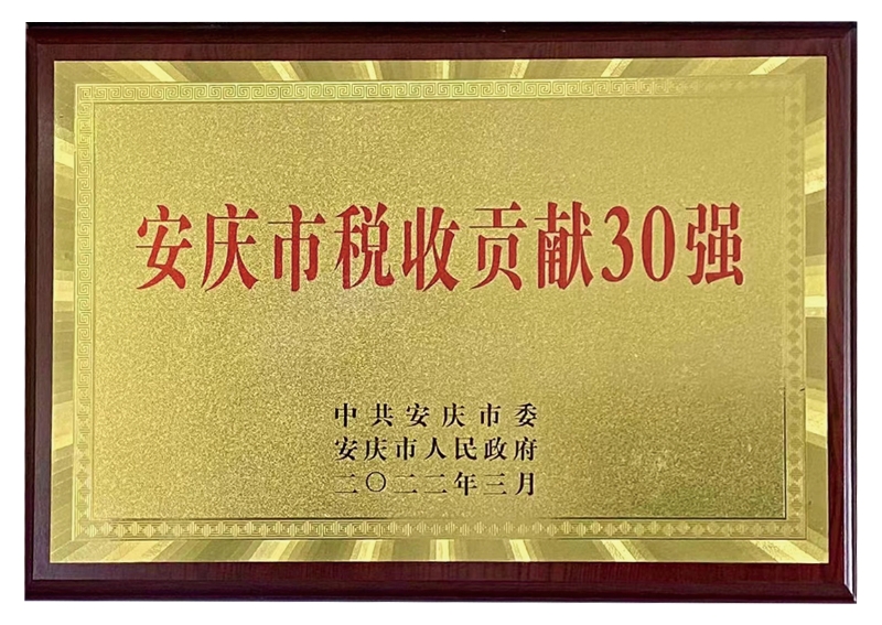 3268a7ab8abb49cc8e794eded150ab39_.jpg