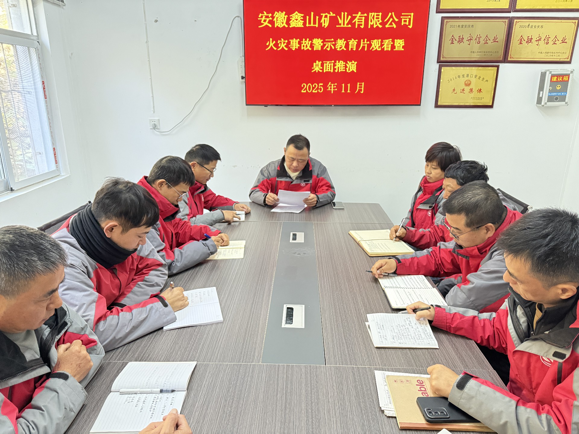 1765764237189919.jpg 1765764237189919.jpg